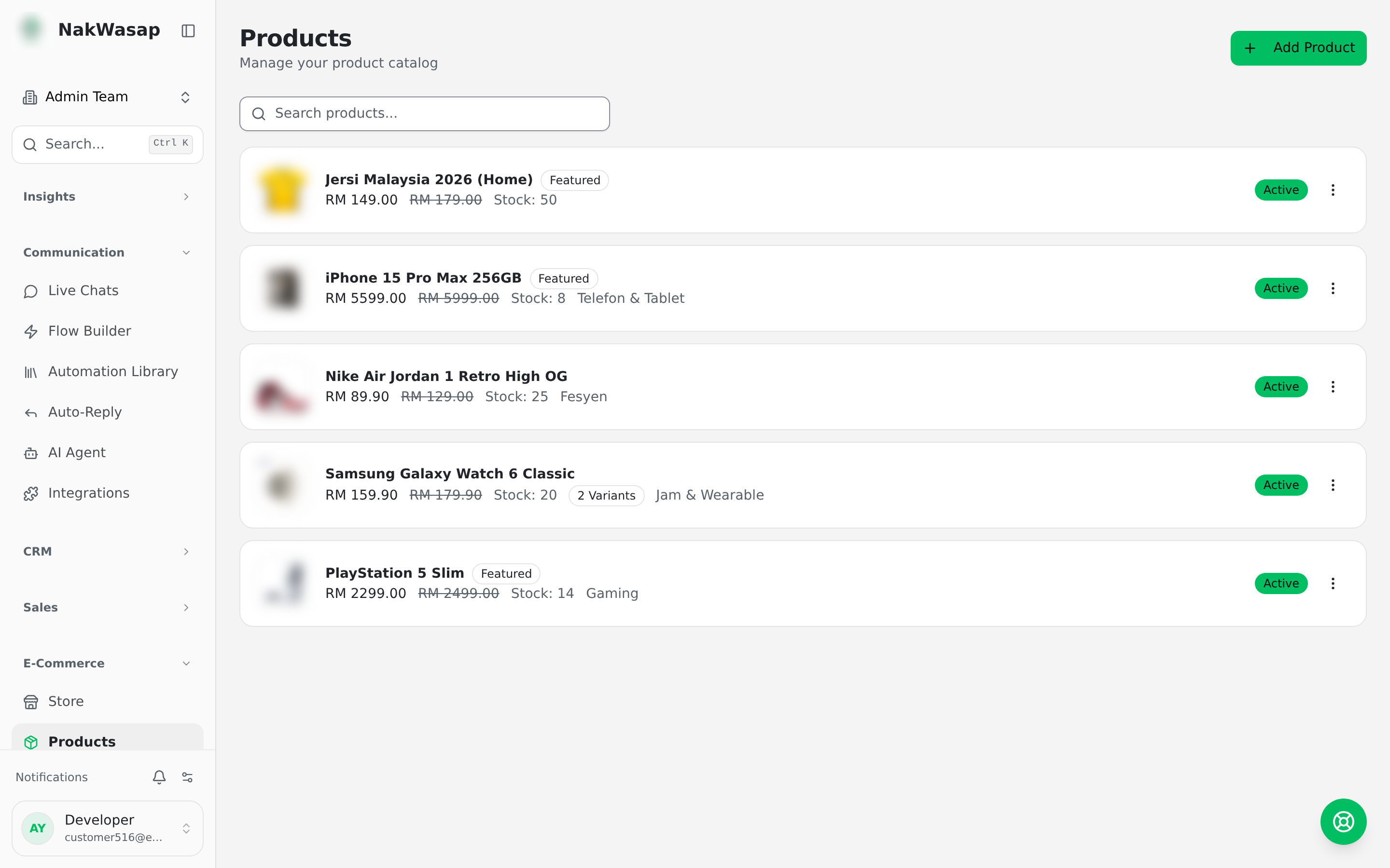 Product list, ideally one with variants