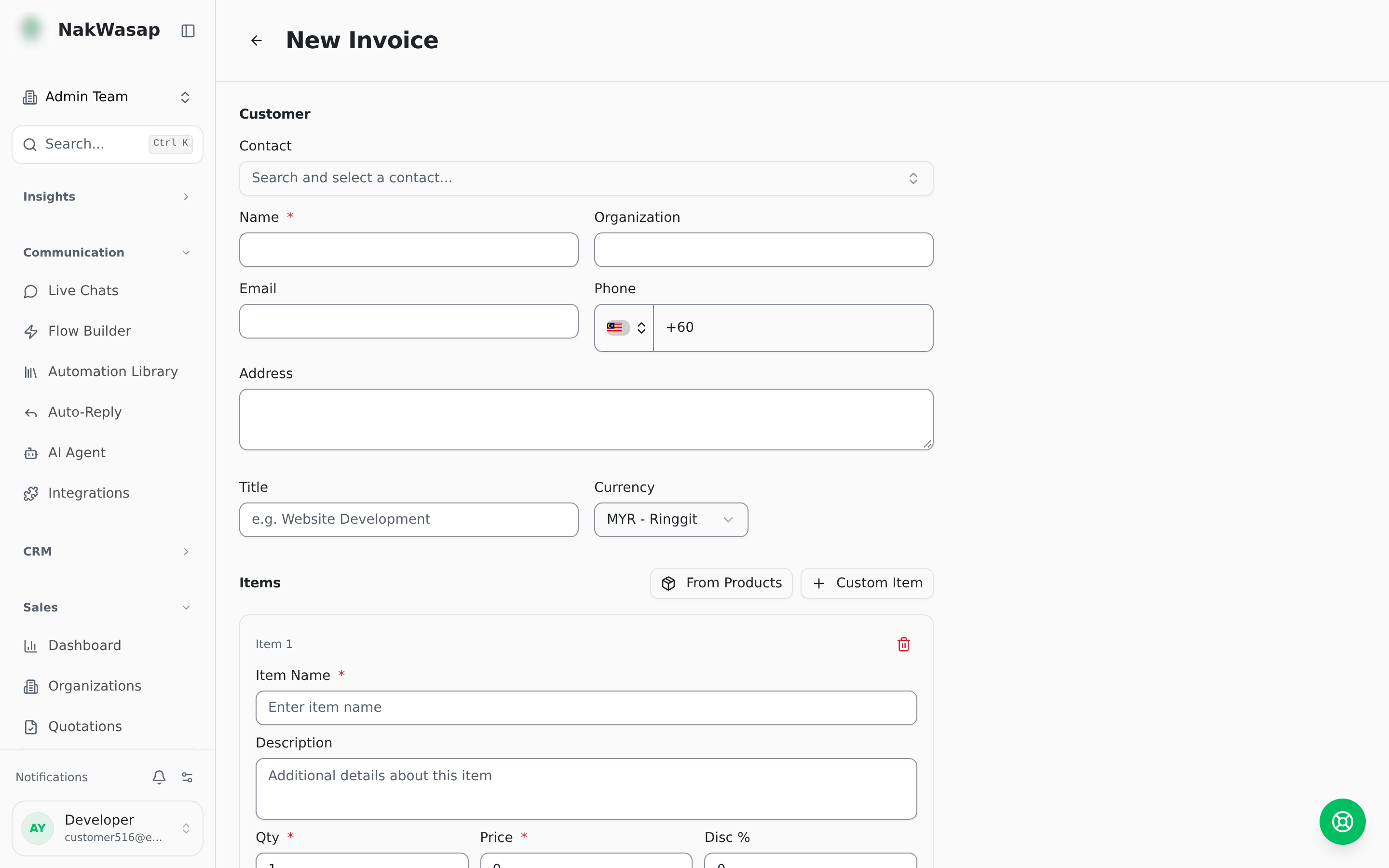 Invoice editor with line items